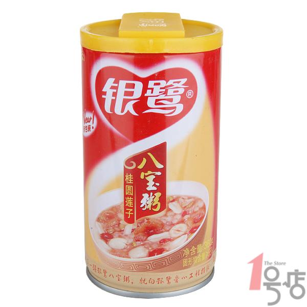 银鹭 桂圆莲子八宝粥 360g/罐
