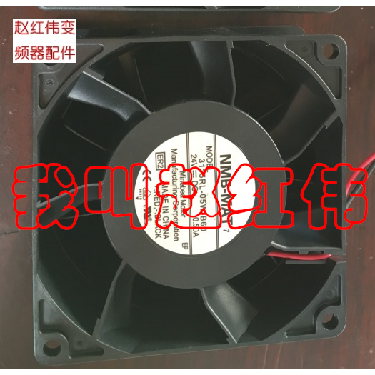 3115RL-05W-B60 new Schneider frequency converter original head fan 2 ventilator