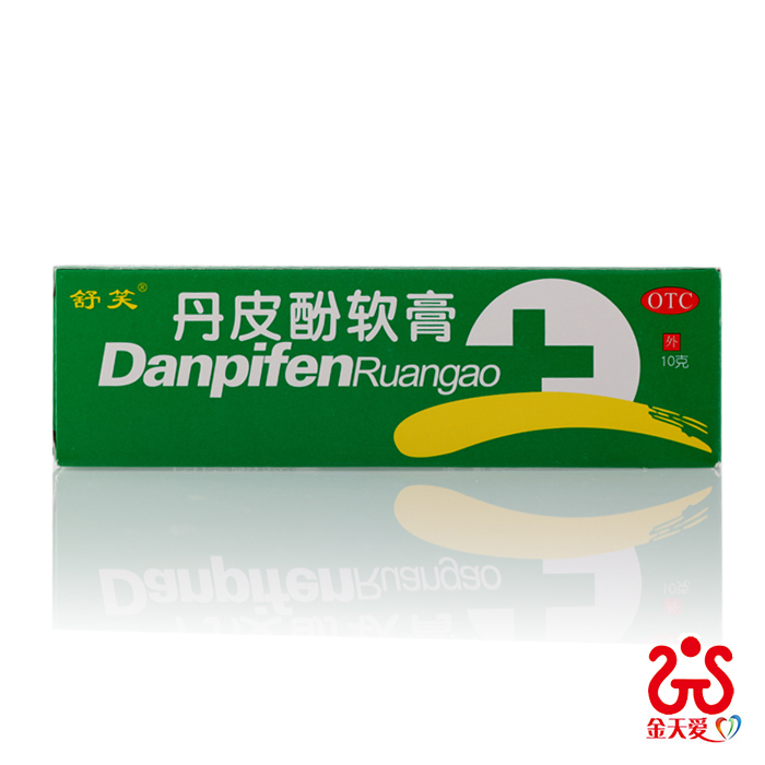 舒笑丹皮酚软膏 10g 抗过敏药 消炎止痒 用于湿疹 皮炎