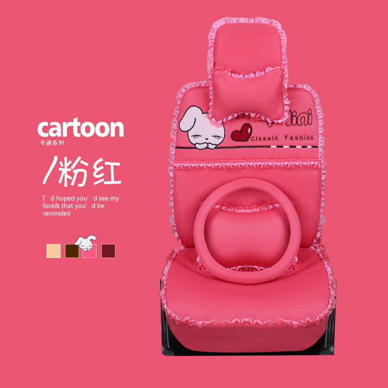 新款汽车坐垫女适用奥迪Q5新蒙迪欧大众CC新迈腾科雷傲H6座垫套