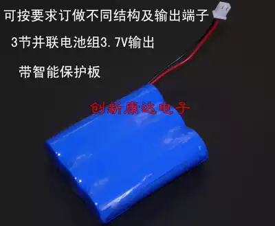 Singing machine 3 7V electric coal 4 2V mine lamp headlight 9000 mAh loudspeaker 18650 refrigerator box lithium battery pack