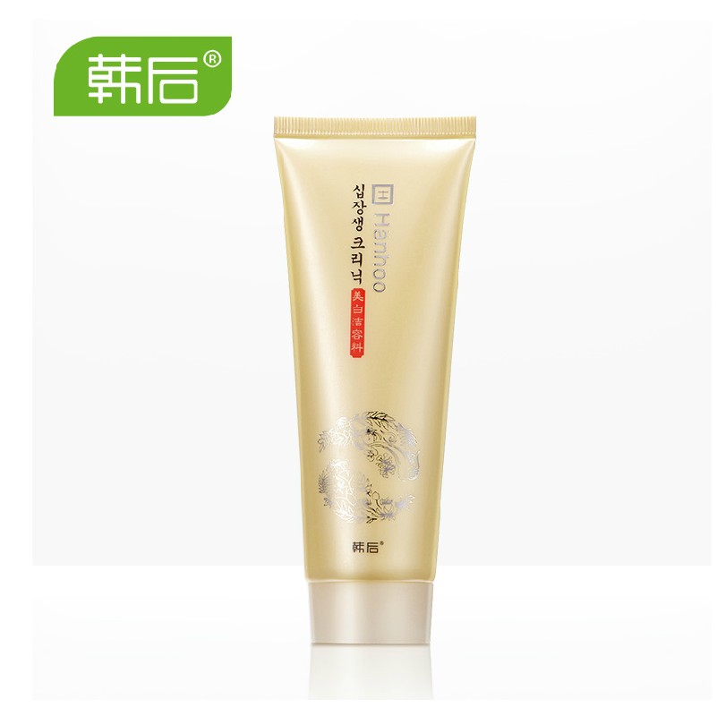 韩后雪肌透亮洁容膏100g 深层清洁滋润保湿净白洗面奶专柜正品