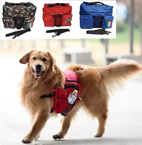 Бесплатная доставка питомец