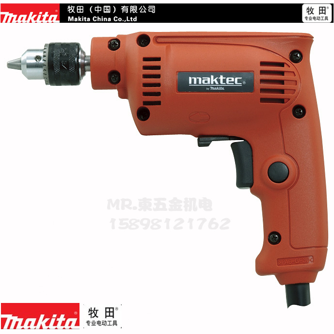 () Muke Makita compact 6 5mm speed control forward and reverse electric drill electric screwdriver screwdriver