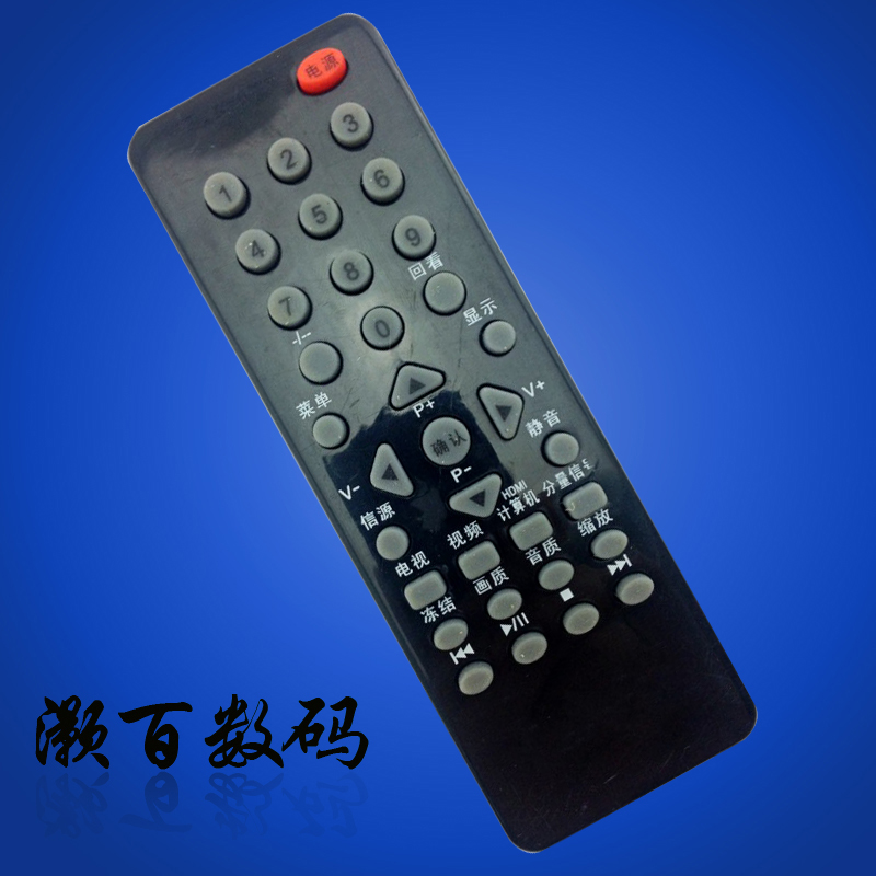 The 100 Philips 19PFL3120 T3 T3 22 26 24PFL3120 T3 3130 TV remote