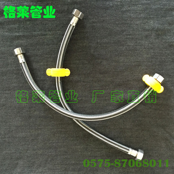 Hot and cold water inlet hose Water heater basin toilet 4-point hose Double-headed screw 304 stainless steel braided