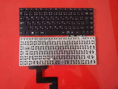 LENOVO U400 new original Japanese keyboard JP keyboard L132