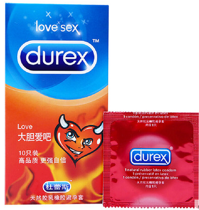 杜蕾斯薄型胶乳love装10只避孕套