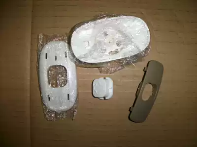 JYY-50YS21 50YS22 60YS19 Jiuyang Electronic Pressure Cooker Cover Plastic Handle Accessories 4 Piece Set