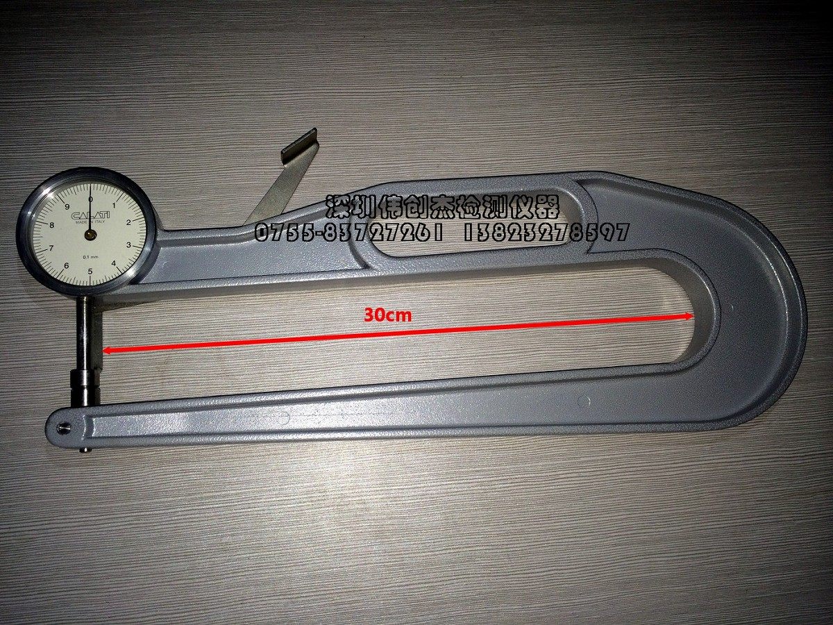 Italian calati large thickness gauge Italian leather caliper leather