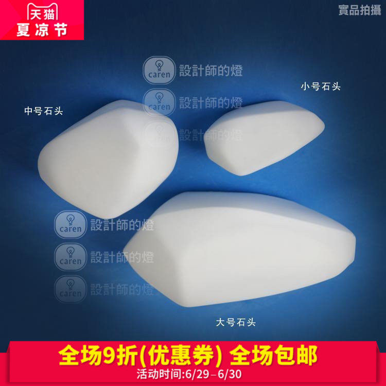 ���ʦ�ĵ�ŷʽ��ʽ������STONE