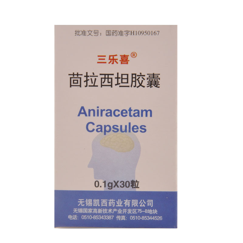 三乐喜 三乐喜 茴拉西坦胶囊 0.1g*30粒/盒