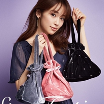 Star embroidery storage bag carrying bag non-inverted velvet thickened sundries storage bag light tote bag