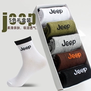 Vớ nam jeep cotton thấm mồ hôi nam thể thao vớ trong ống mùa xuân và mùa thu mùa đông vớ nam quà tặng đóng hộp