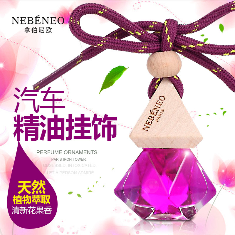 Car perfume pendant car perfume pendant car essential oil fragrance decoration car perfume pendant light fragrance lasting