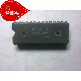 HD63A40P HD6340P HD63B40P 200pcs