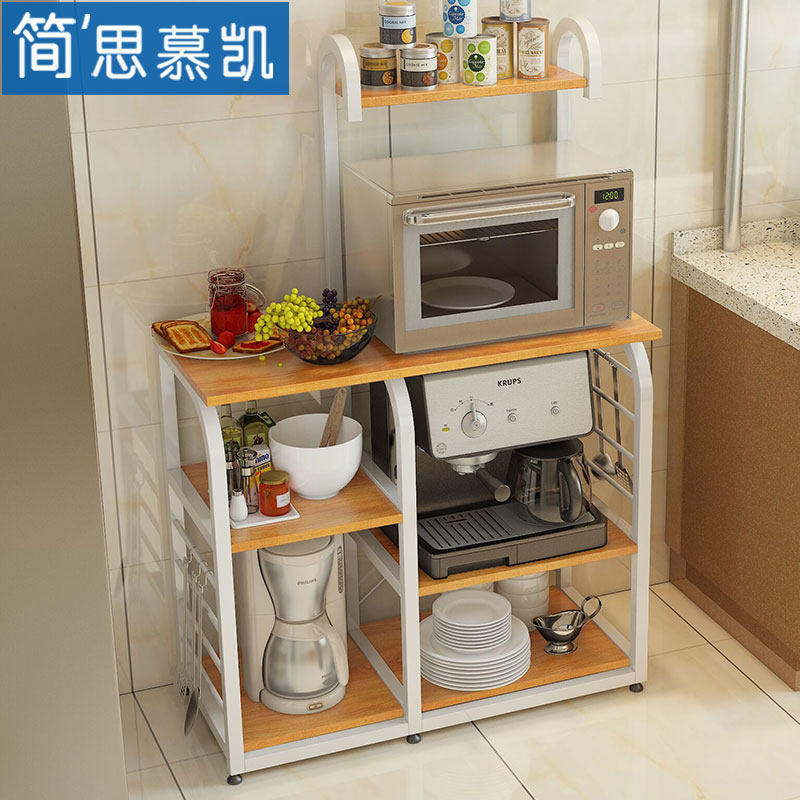 ��˼Ľ�����΢��¯����������001