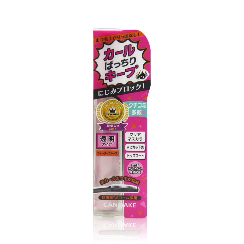 【日本直邮】canmake/井田睫毛膏定型液 睫毛膏雨衣打底膏 1支