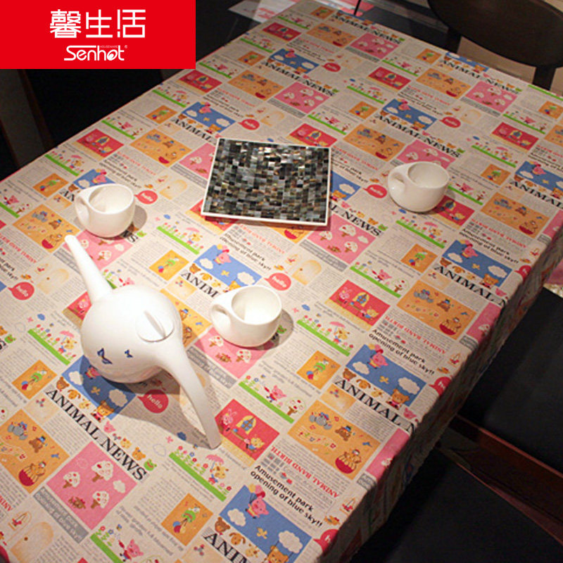 ܰ������������������020400209