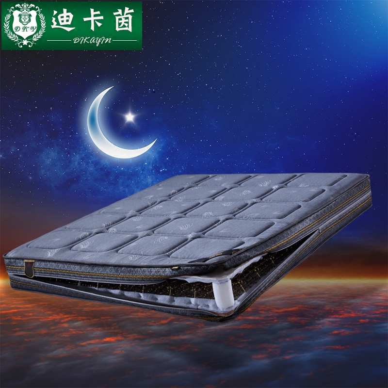 �Ͽ���Ҿ߸ߵ���֯������̫����