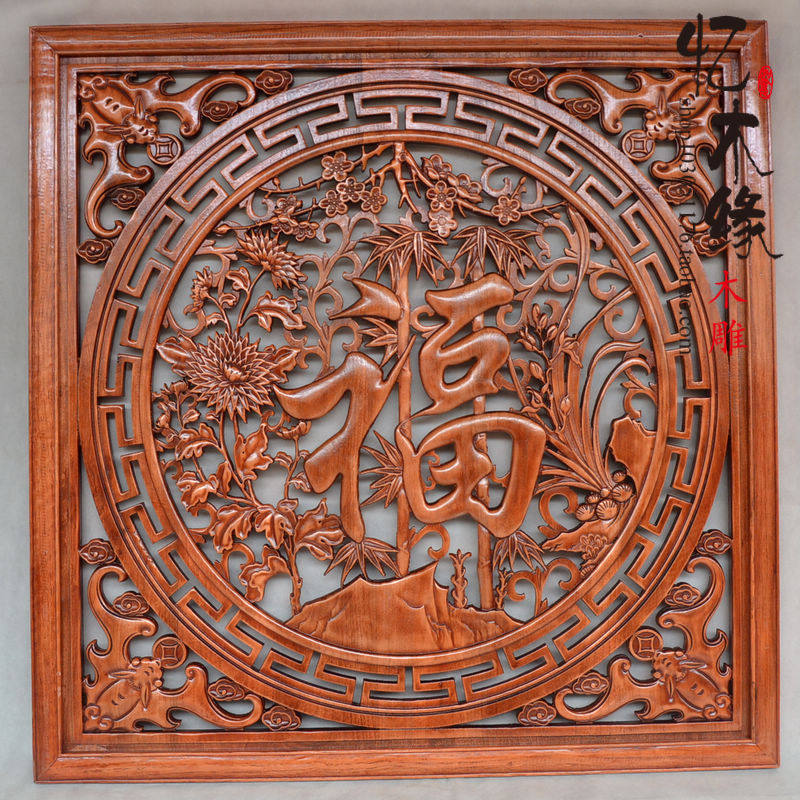 East Yang Wood Carving Craft Gifts Swing Accessories Solid Wood Living Room Xuanguan Four Seasons Fu 100 Fragrant Zhangmu Pendants Home Square Hanging Accessories