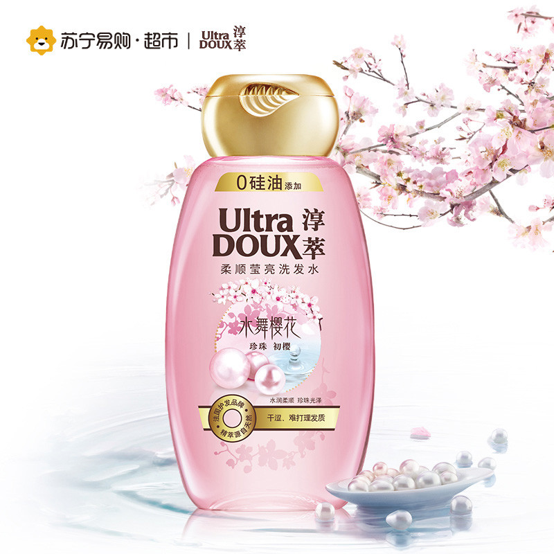 【苏宁易购超市】淳萃（UltraDOUX）水舞樱花柔顺莹亮洗发水200ml