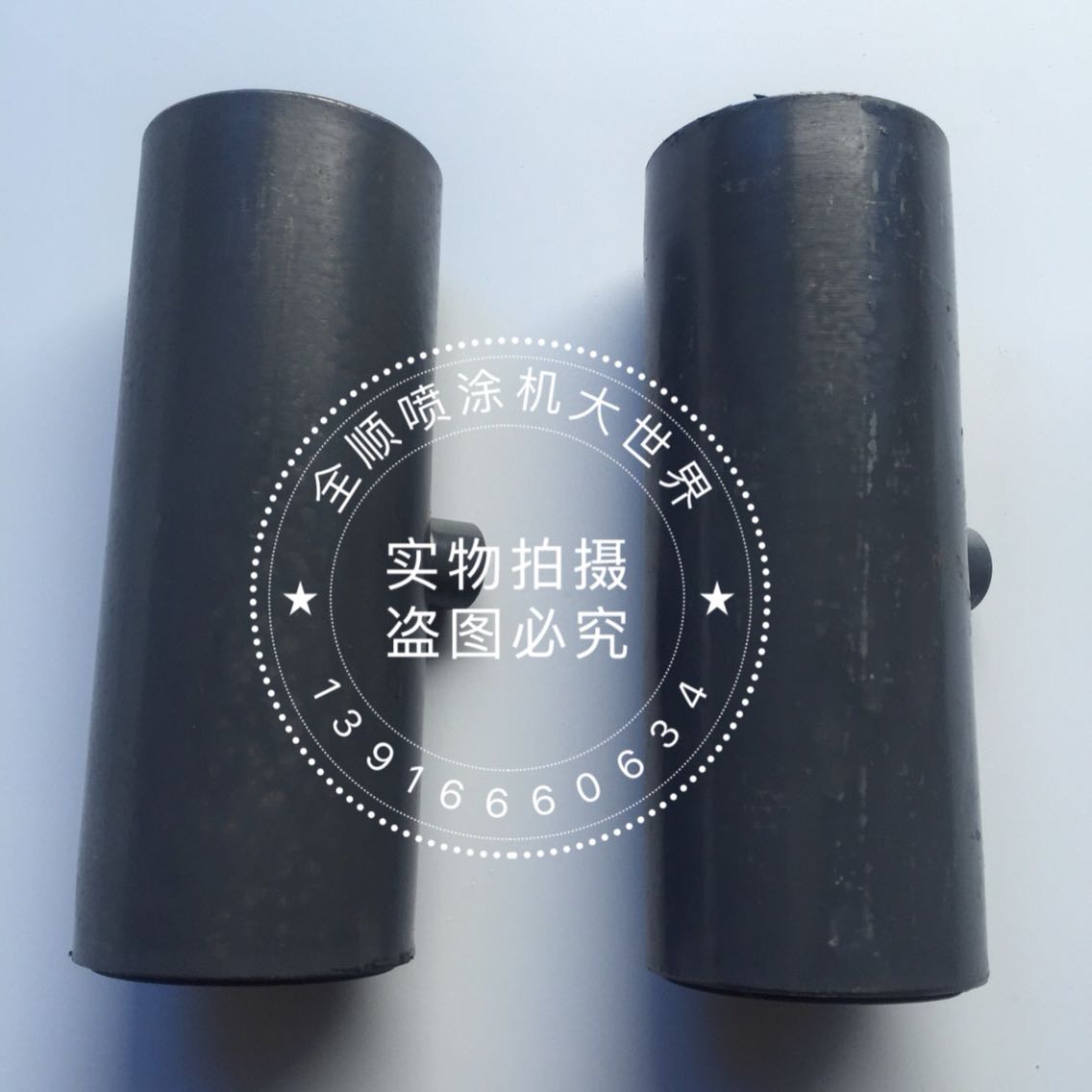 Wagner PC830 Real Stone Paint Spray Coating Machine Spiropole Gum Gum Lap PC930 Spray Coating Machine Spirostick Gum Cover