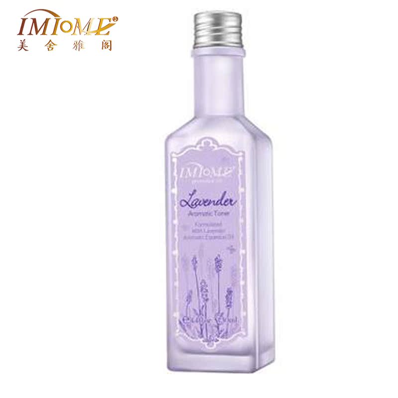 IMIOME/美舍·雅阁薰衣草均衡爽肤水130ml 补水控油祛痘护肤品