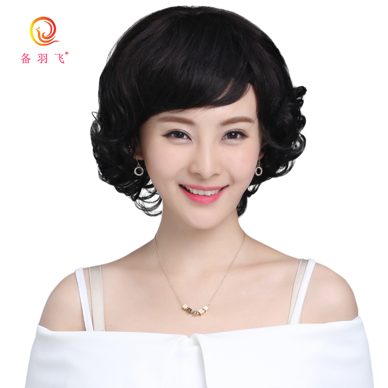 备羽飞 真发假发短卷发套 妈妈女士中老年假发 整顶真假发时尚 女