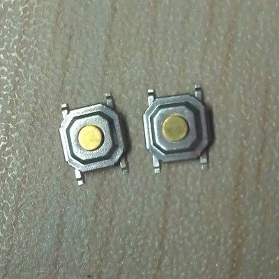 Touch the key switch 4*4*1 5MM patch 4 feet plastic button waterproof copper head spot