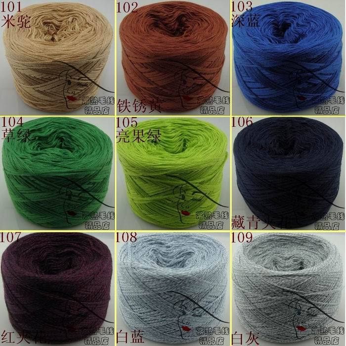 Wanli Yarn Bulk Yarn Baby Yarn Large Skeins/Cotton Yarn 37% Cotton Yarn Cotton Thread Special Price Free Shipping