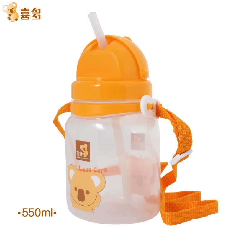 喜多 儿童可爱造型水壶 550ml 软嘴吸管翻盖