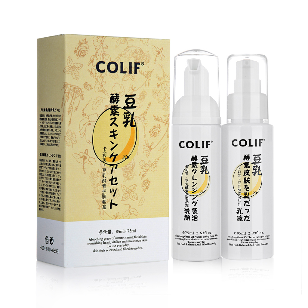 COLIF卡莉芙豆乳酵素护肤套盒85ml+75ml