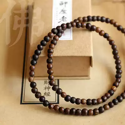 Special offer Vietnamese natural agarwood wood Buddha beads bracelet bracelet bracelet 108 rosary beads men and women fidelity
