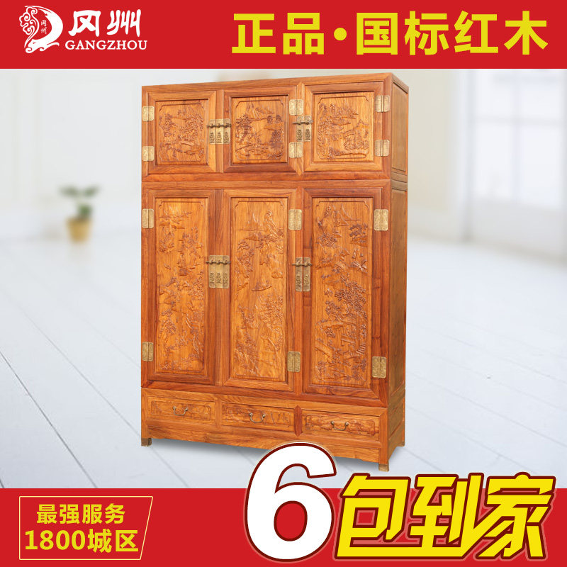 ����ʵľɽˮ���Ŷ����