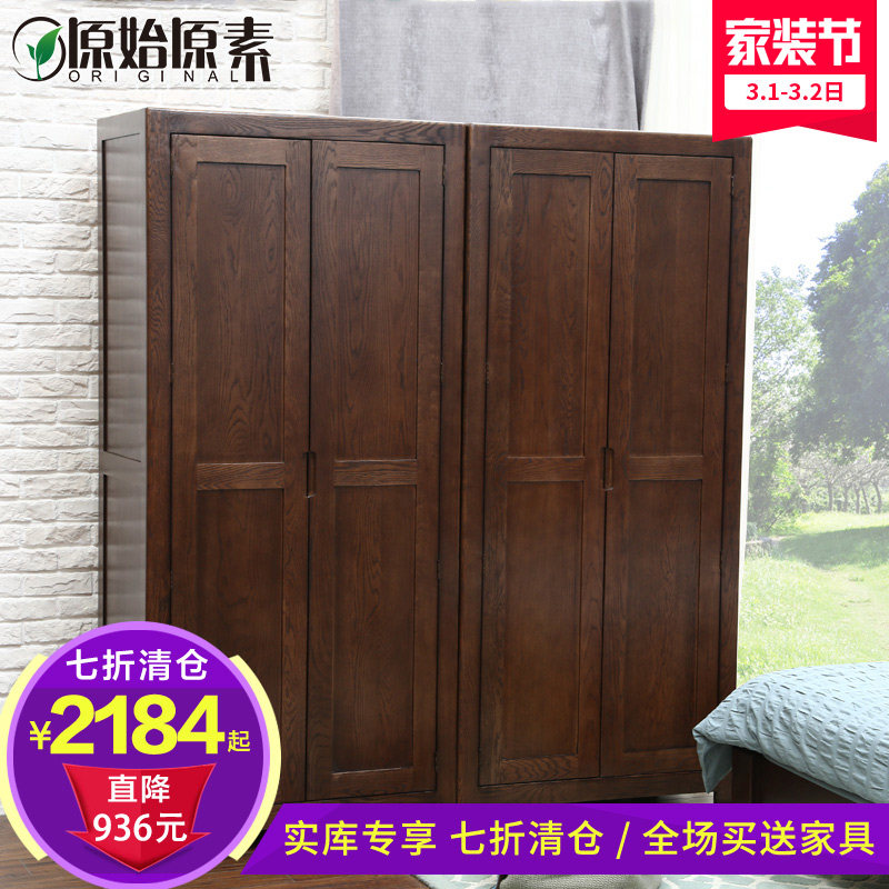 ԭʼԭ�ش�ʵľ��ŷ�³�NW-YG109-1