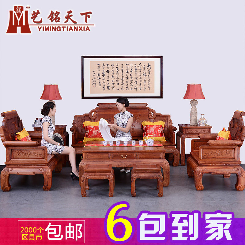 ����������黨�����ɳ��SF-340255