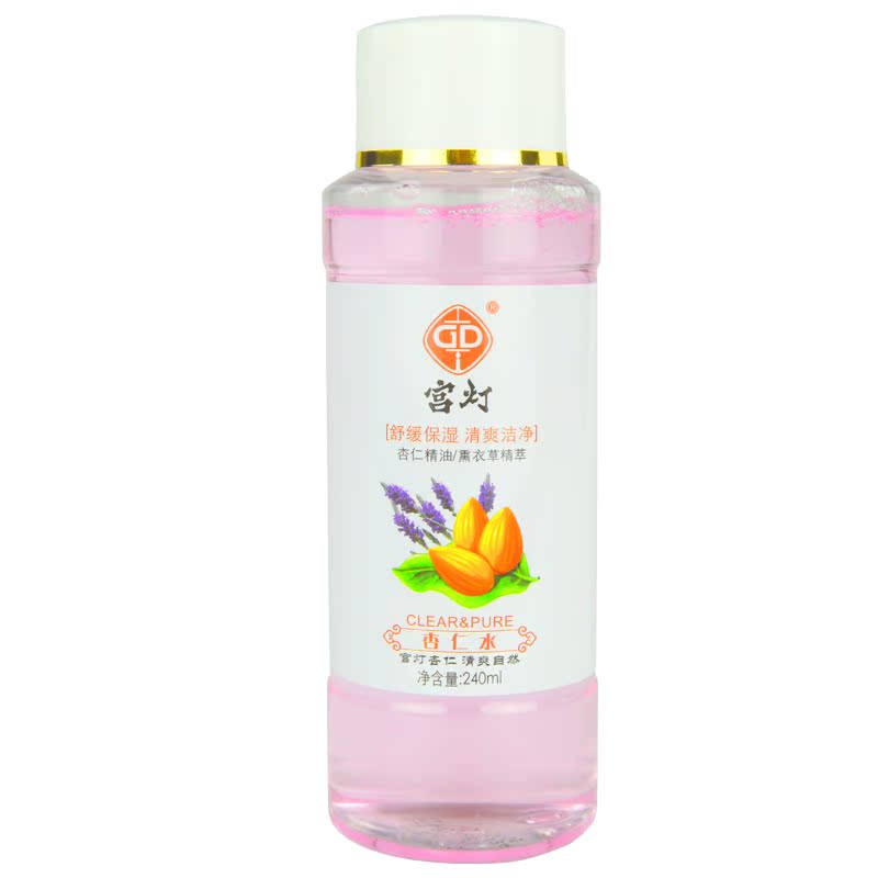 爽肤水化妆水柔肤水护肤品 宫灯舒缓杏仁水240ml 保湿洁净