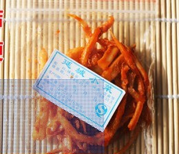 Yancheng bellflower spicy mixed bellflower dog treasure pickles Yanbian Daolakigan rice side dishes