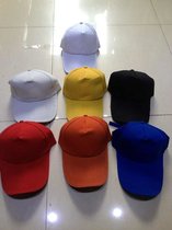 (Chia Tai Sports-Chengdu) hat custom logo printing diy peaked cap sun baseball cap advertising embroidery
