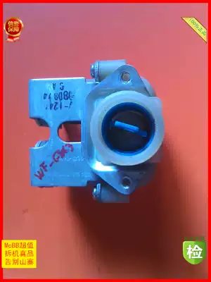 Suitable for Samsung drum washing machine inlet valve accessories