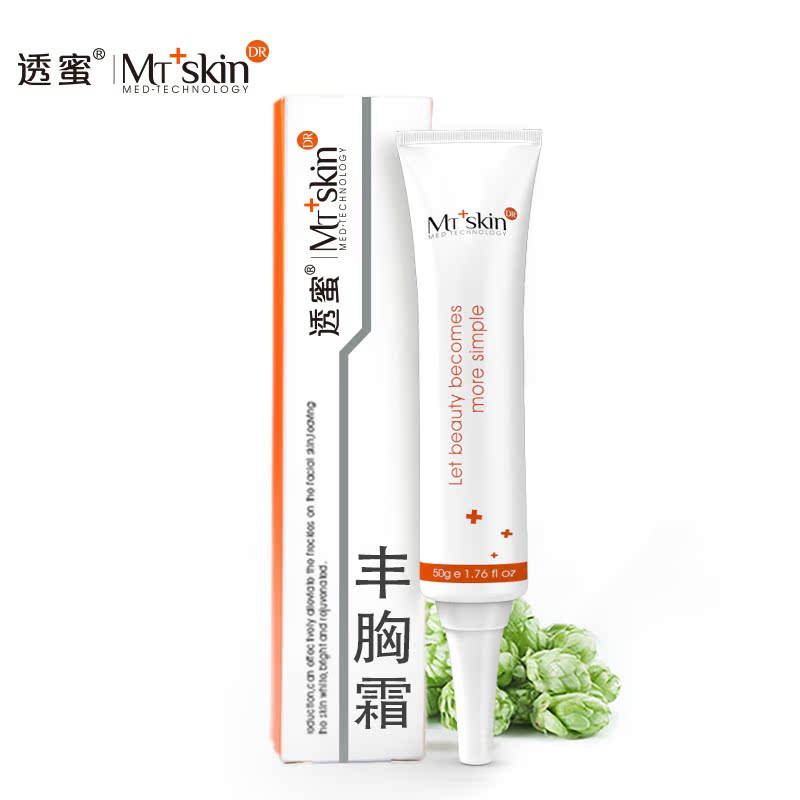 透蜜娇点丰韵霜50g 饱满坚挺美胸丰乳美乳房产品