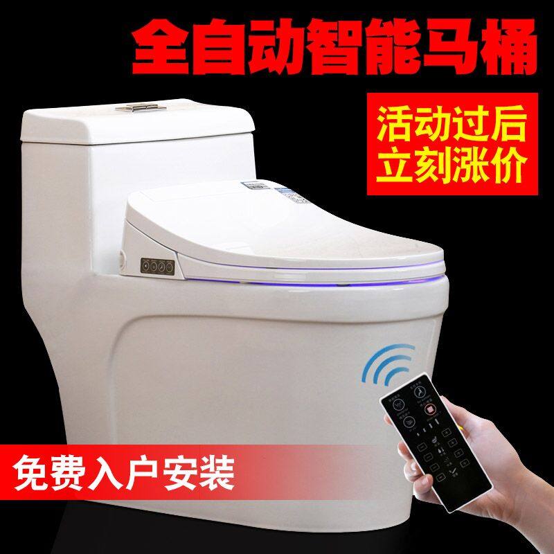 ����ȫ�Զ��๦��һ��������ͰMP-3003