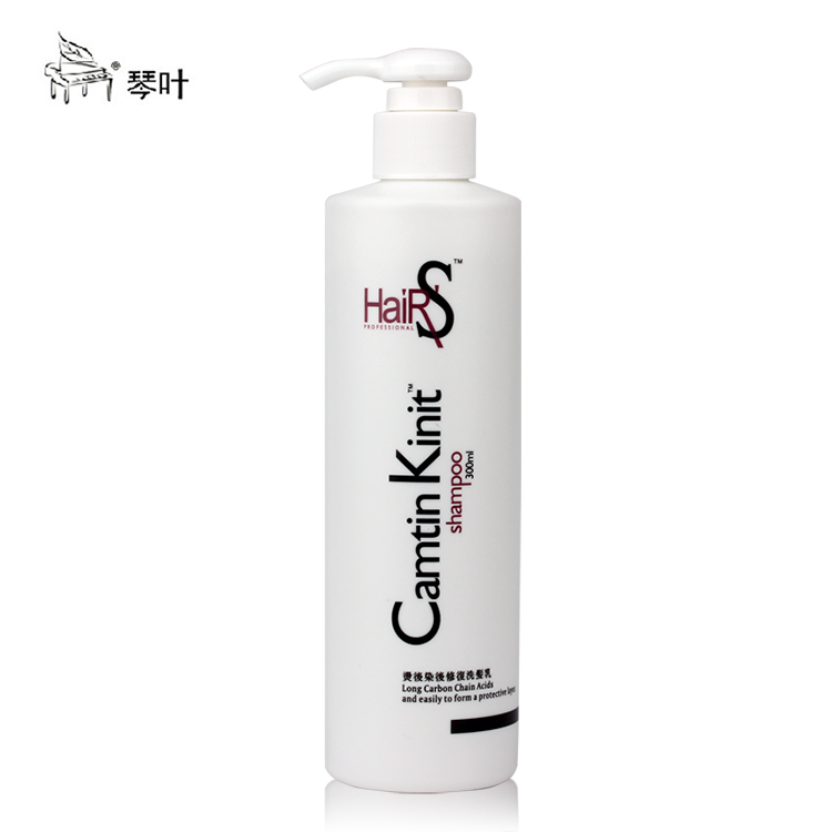 琴叶斯琦烫后染后修护还原酸洗发水洗发露300ml