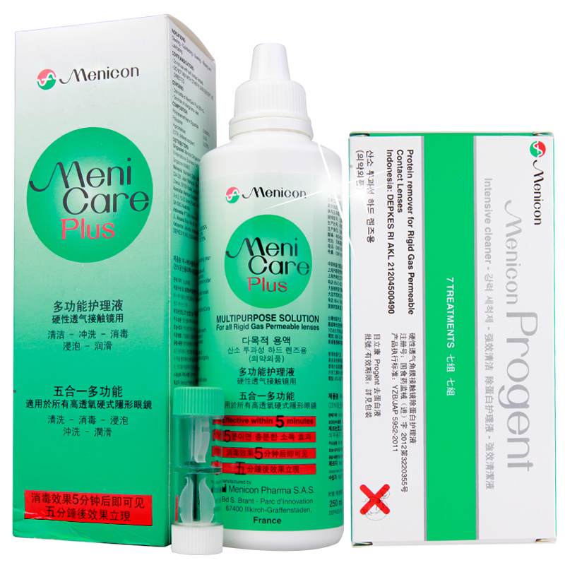 美尼康护理液250ml+7组AB液组合RGP角膜塑形镜硬性隐形眼镜专用rk