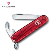 Victorinox Swiss Army Knife Scout 84mm Sergeant Knife Công cụ cầm tay ngoài trời Đa chức năng