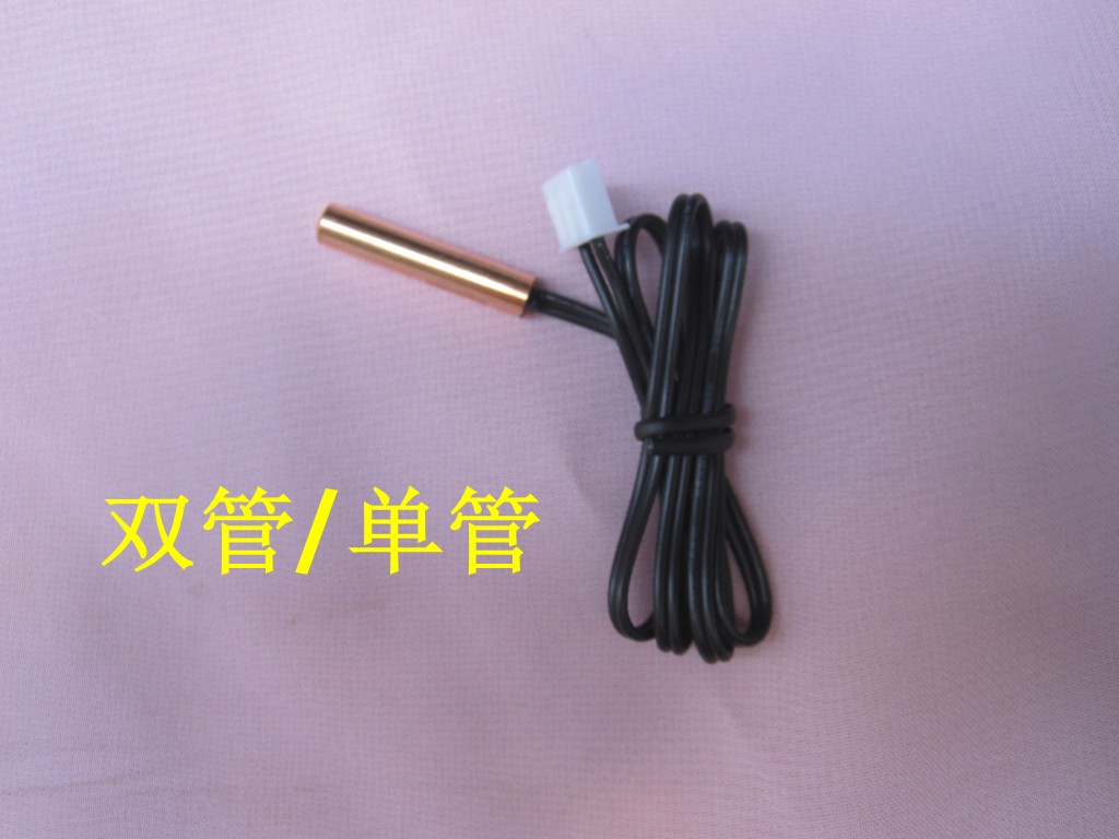 Air conditioning Air energy Solar electric water heater Temperature sensor Monitor thermostat Catch temperature head 50K