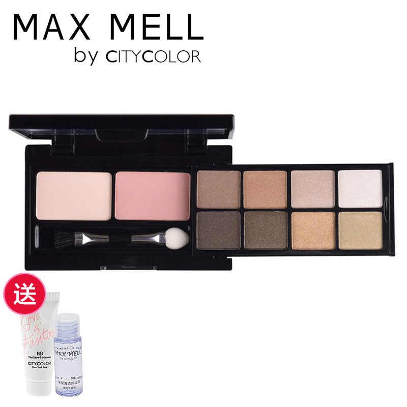 city color10色彩妆盘 眼影裸妆淡妆 初学者化妆品组合美妆正品