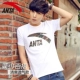 Áo thun nam tay ngắn Anta 2019 xuân mới xu hướng ngụy trang thoáng khí chữ thời trang nam thể thao giản dị - Áo phông thể thao
