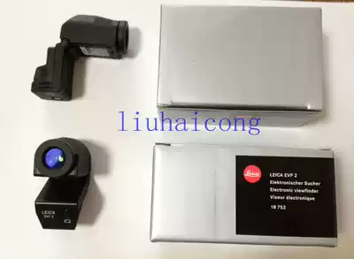 Original Leica viewfinder leica EVF2 18753 Leica Big M XV X2 special viewfinder